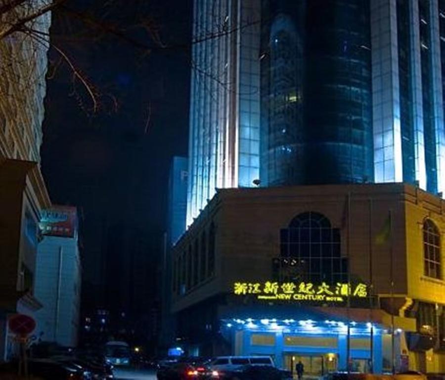 Zhejiang New Century Hotel Hàng Châu Ngoại thất bức ảnh